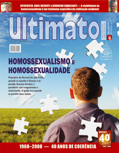 Homossexualismo e Homossexualidade