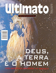 Deus, a terra e o homem